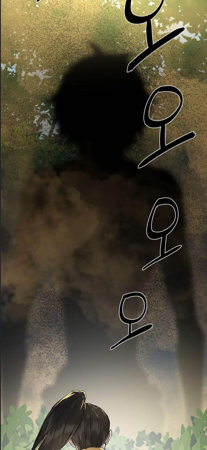 Công Năng Đặc Dị Chap 1 - Next Chap 2