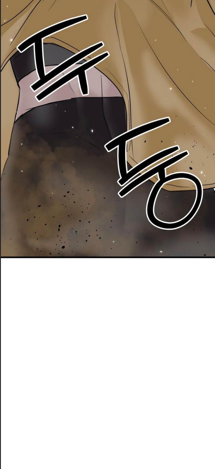 Công Năng Đặc Dị Chap 1 - Next Chap 2