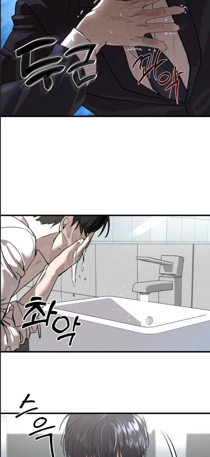 Công Năng Đặc Dị Chap 1 - Next Chap 2