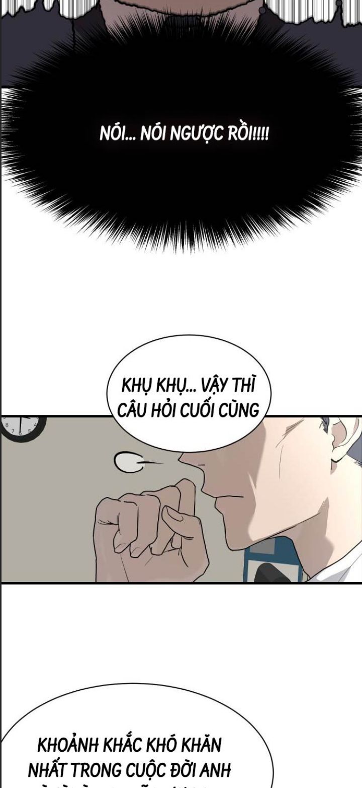 Công Năng Đặc Dị Chap 1 - Next Chap 2
