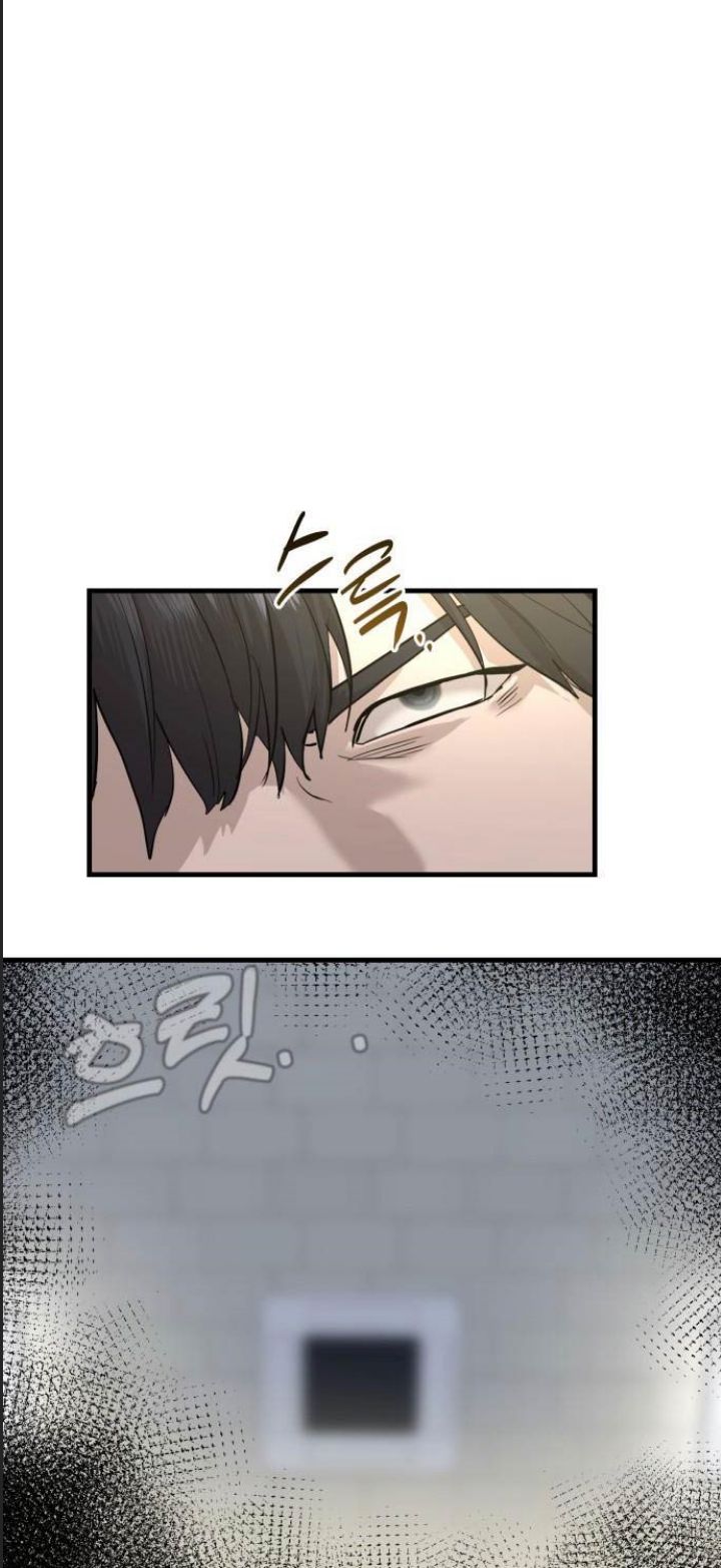 Công Năng Đặc Dị Chap 1 - Next Chap 2