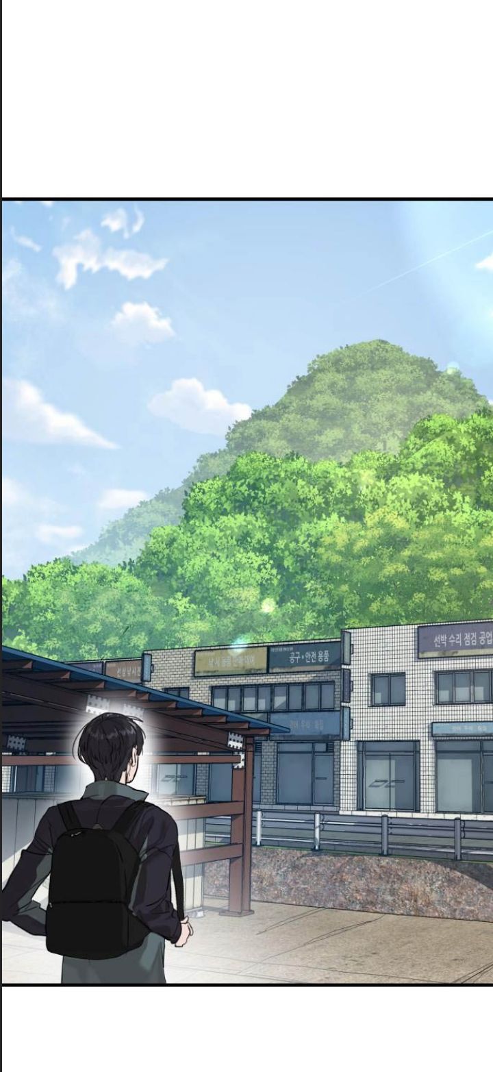 Công Năng Đặc Dị Chap 1 - Next Chap 2