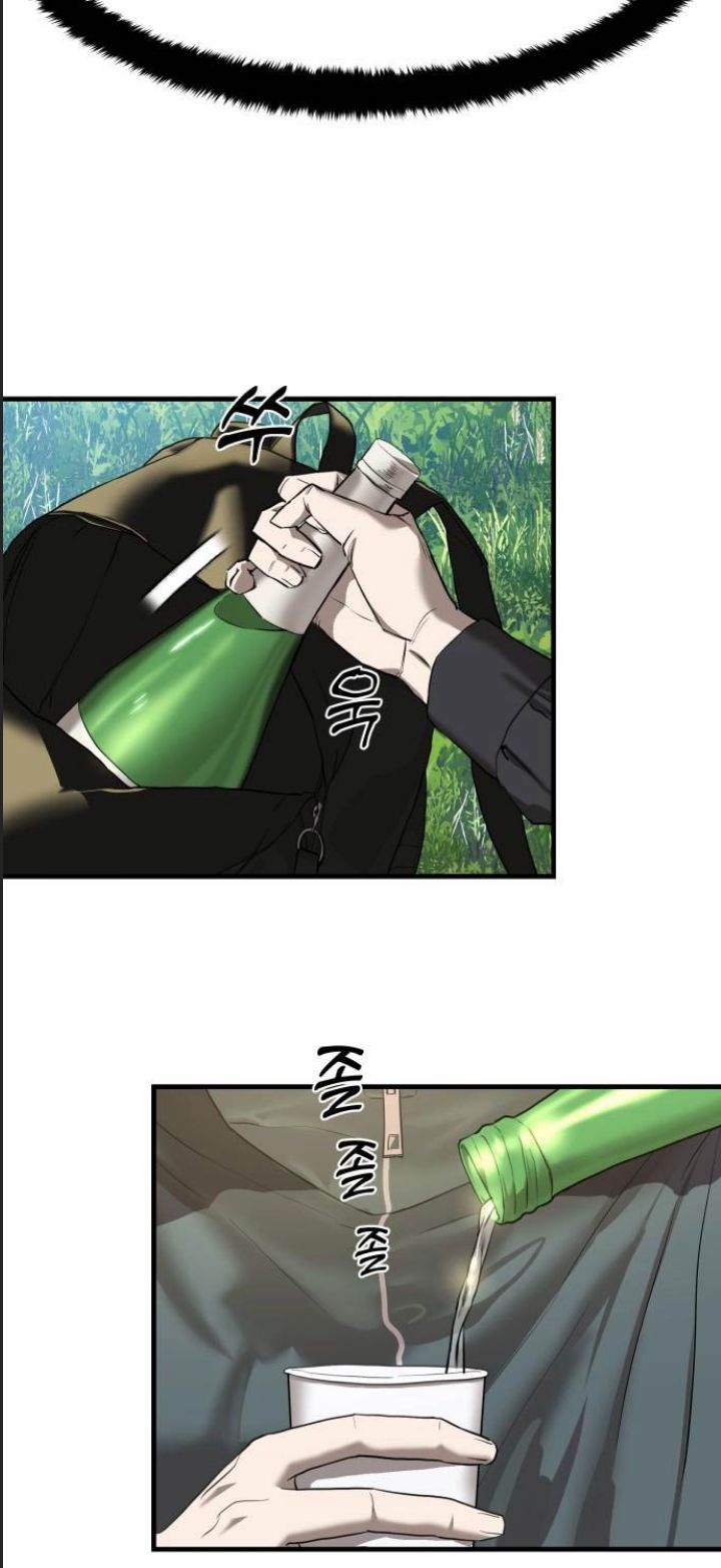 Công Năng Đặc Dị Chap 1 - Next Chap 2