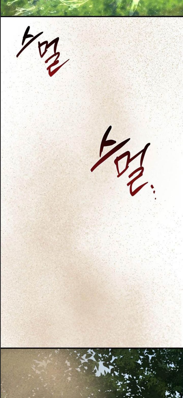 Công Năng Đặc Dị Chap 1 - Next Chap 2