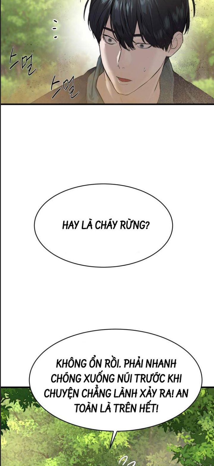 Công Năng Đặc Dị Chap 1 - Next Chap 2