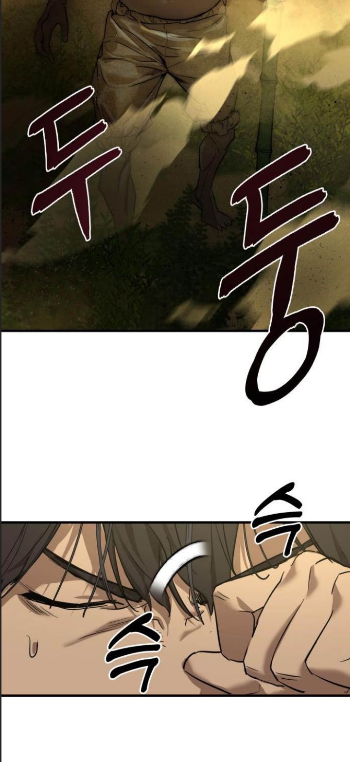 Công Năng Đặc Dị Chap 1 - Next Chap 2