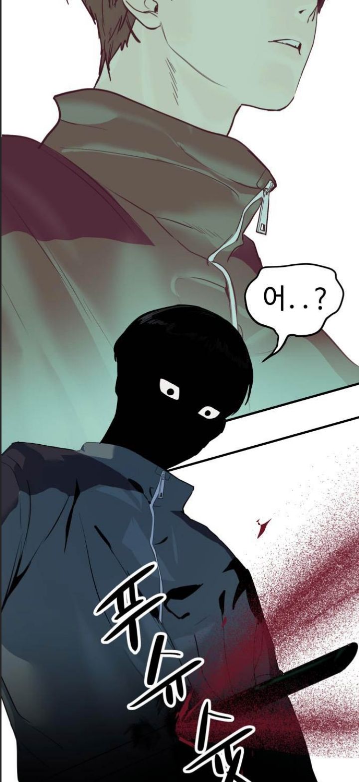 Công Năng Đặc Dị Chap 1 - Next Chap 2