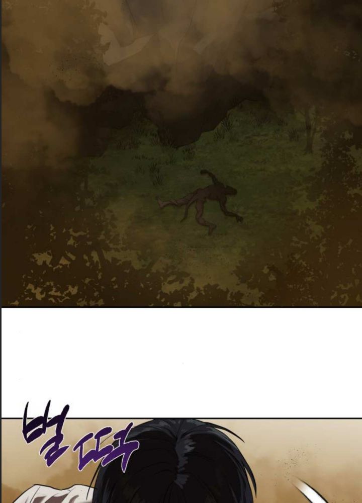 Công Năng Đặc Dị Chap 10 - Next Chap 11