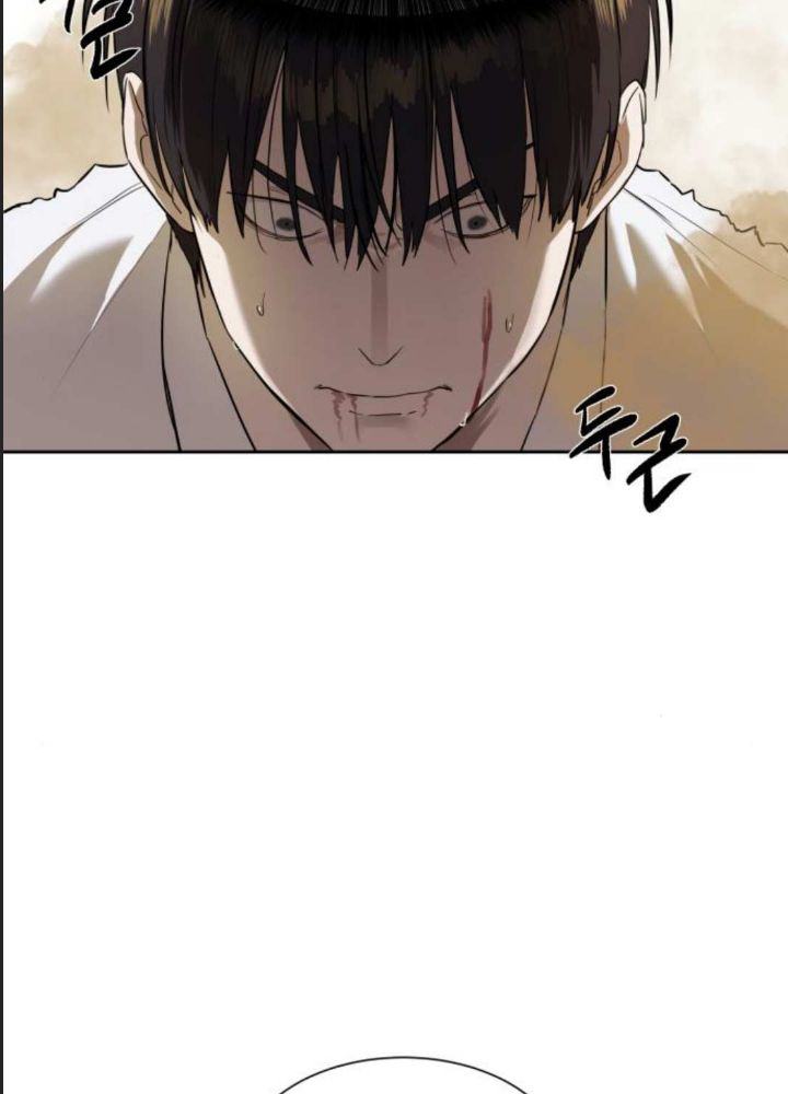 Công Năng Đặc Dị Chap 10 - Next Chap 11