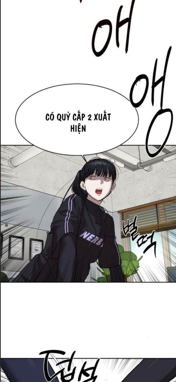 Công Năng Đặc Dị Chap 13 - Next Chap 14