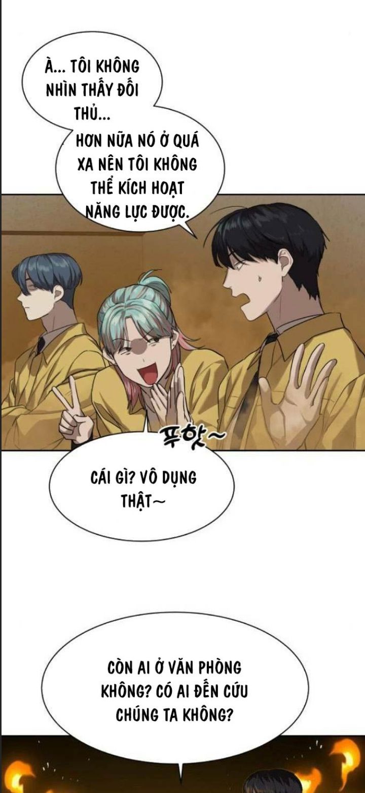 Công Năng Đặc Dị Chap 14 - Next Chap 15