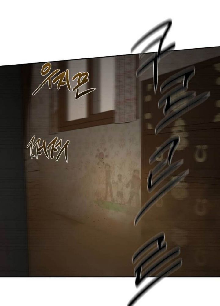 Công Năng Đặc Dị Chap 15 - Next Chap 16