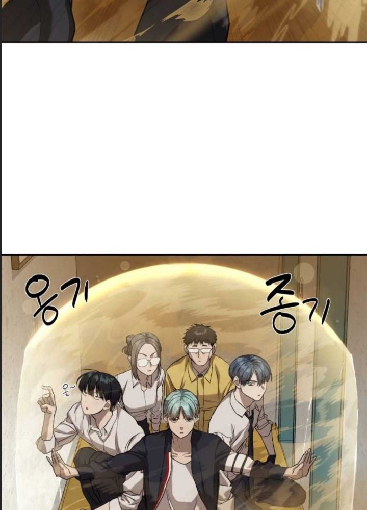 Công Năng Đặc Dị Chap 16 - Next Chap 17