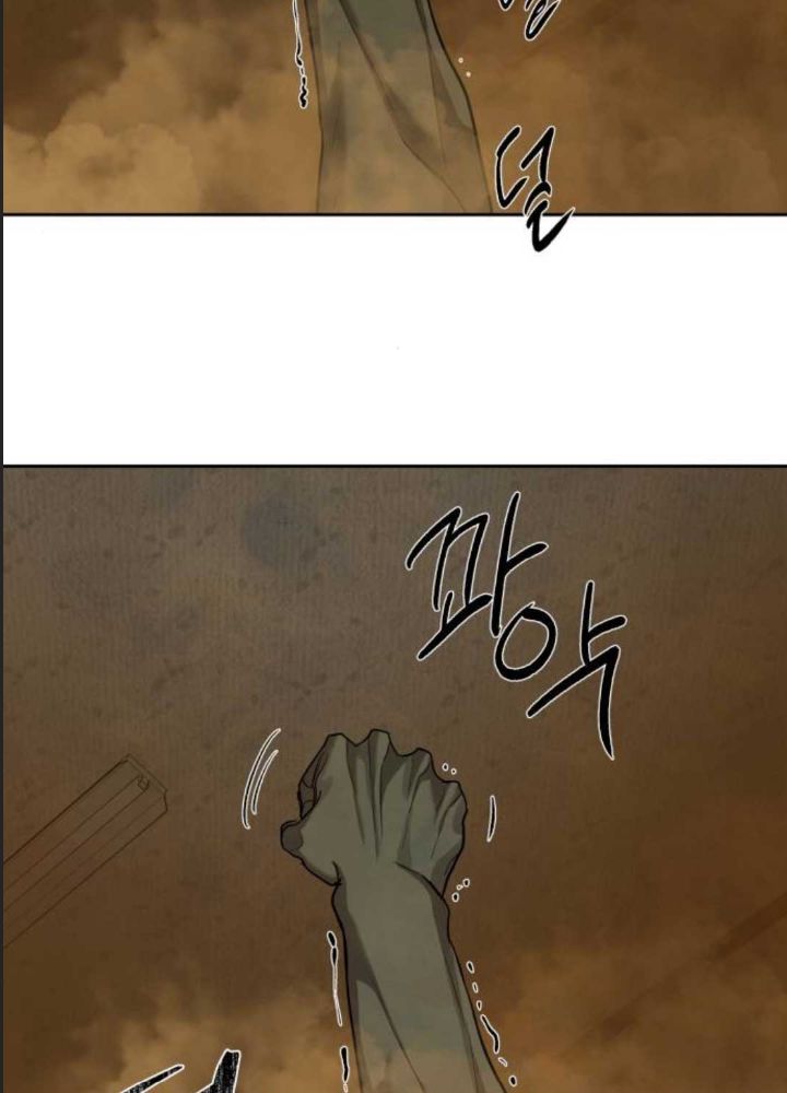 Công Năng Đặc Dị Chap 16 - Next Chap 17