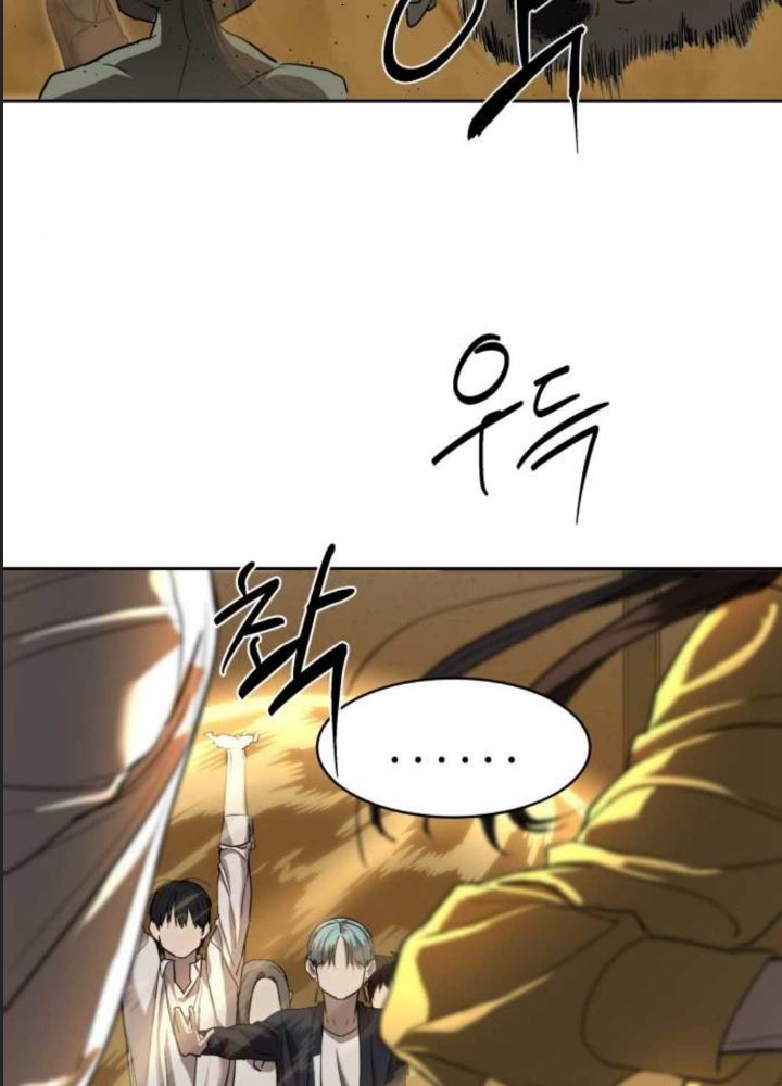 Công Năng Đặc Dị Chap 16 - Next Chap 17