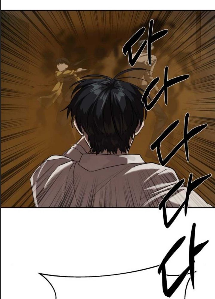 Công Năng Đặc Dị Chap 16 - Next Chap 17