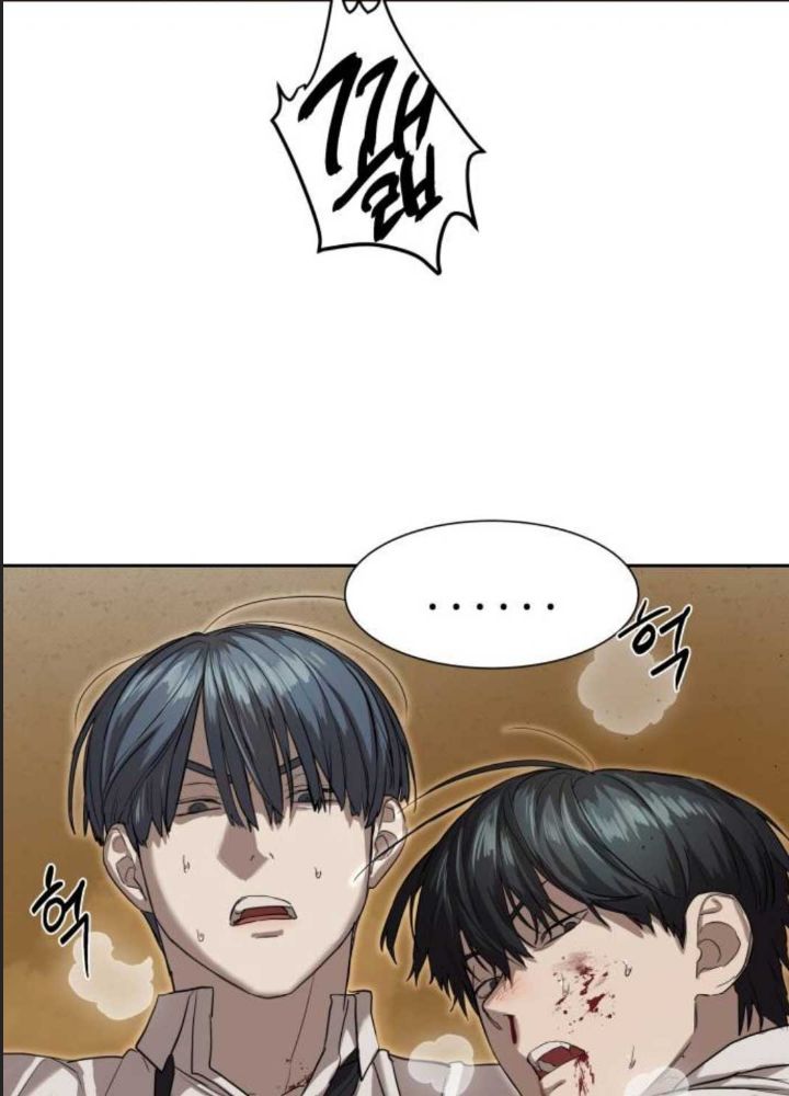Công Năng Đặc Dị Chap 16 - Next Chap 17