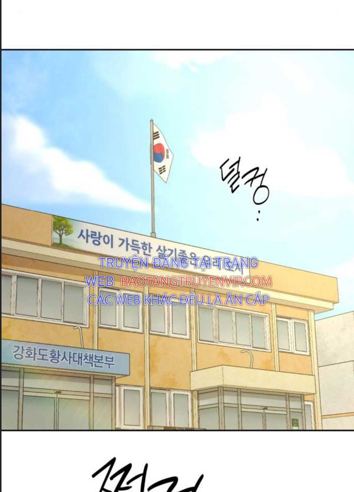 Công Năng Đặc Dị Chap 16 - Next Chap 17