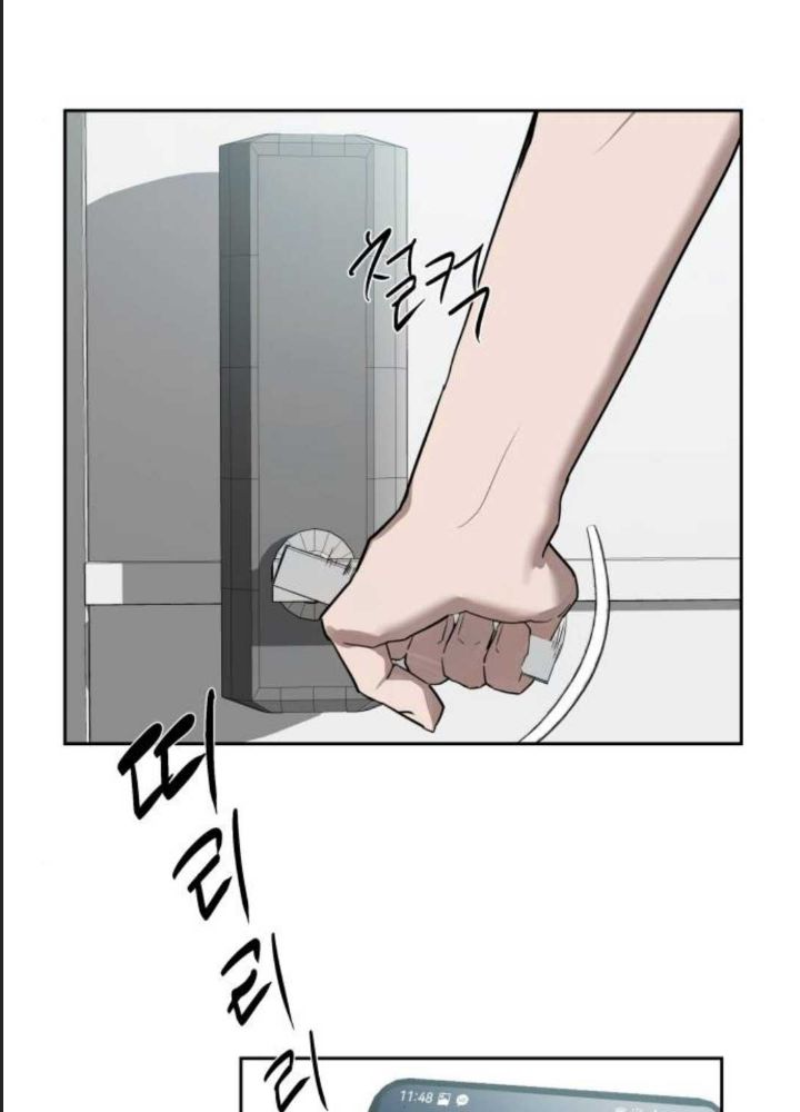 Công Năng Đặc Dị Chap 16 - Next Chap 17