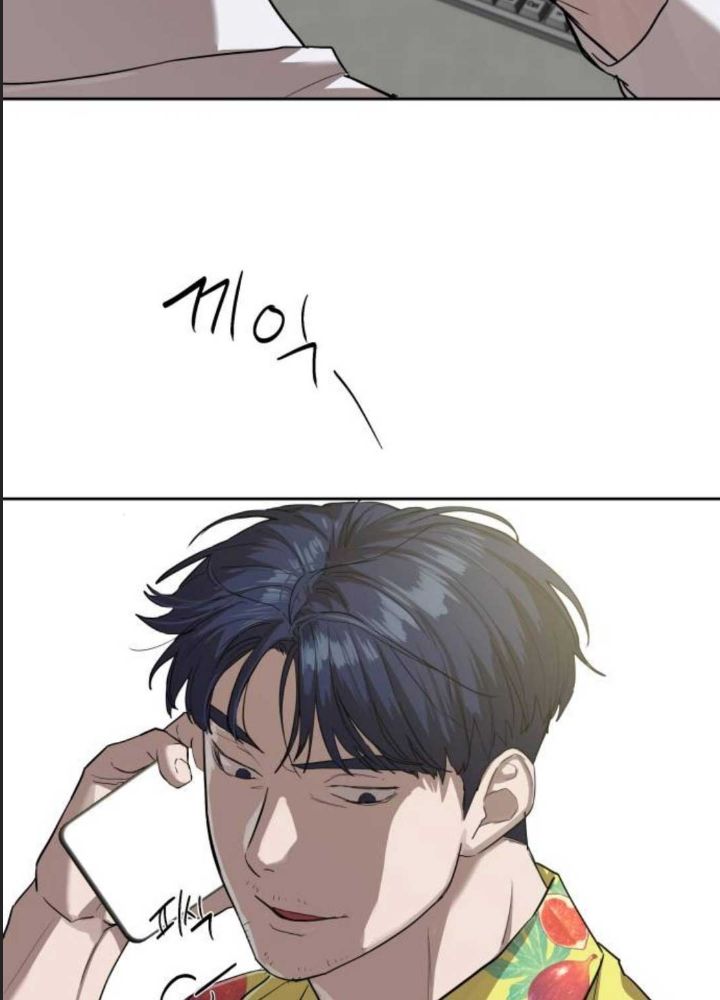 Công Năng Đặc Dị Chap 16 - Next Chap 17
