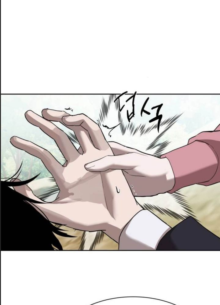 Công Năng Đặc Dị Chap 17 - Next Chap 18