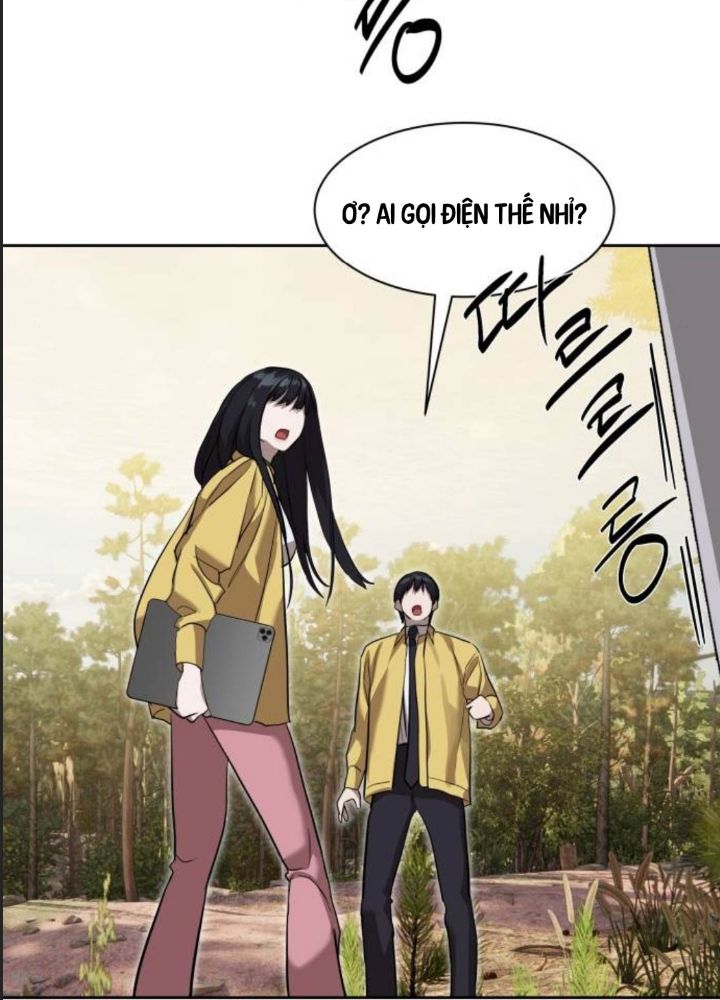 Công Năng Đặc Dị Chap 17 - Next Chap 18