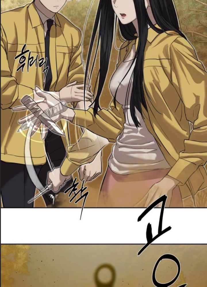 Công Năng Đặc Dị Chap 17 - Next Chap 18