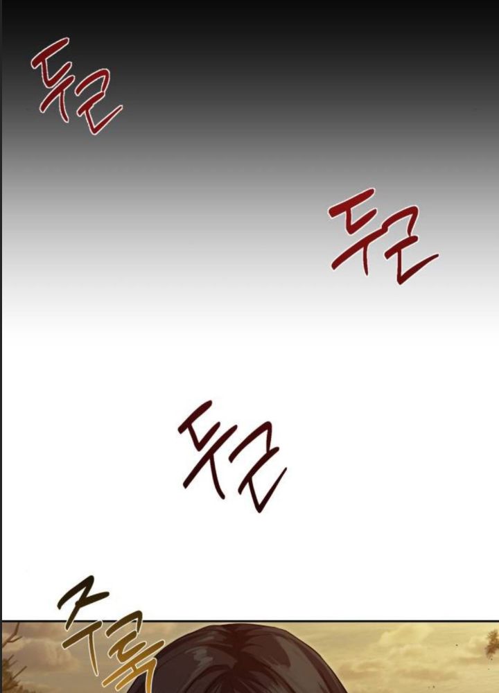 Công Năng Đặc Dị Chap 18 - Next Chap 19