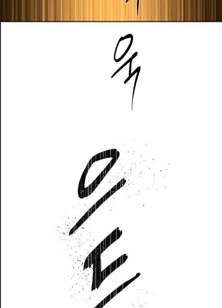 Công Năng Đặc Dị Chap 18 - Next Chap 19