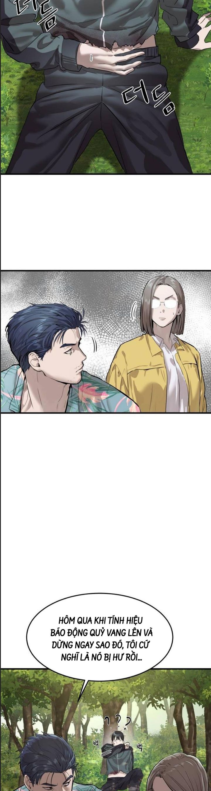 Công Năng Đặc Dị Chap 2 - Next Chap 3