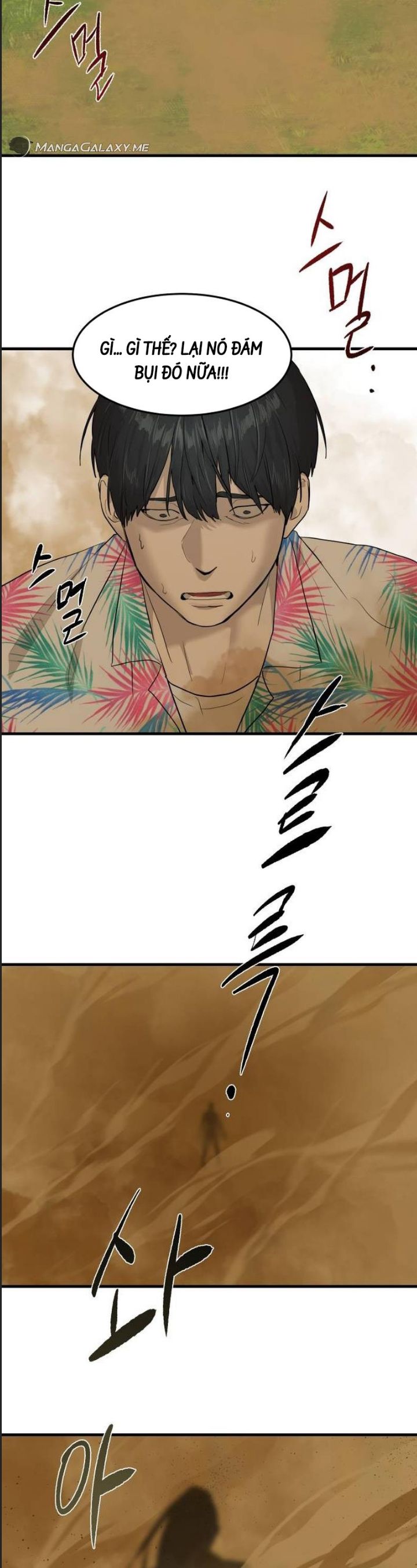 Công Năng Đặc Dị Chap 2 - Next Chap 3
