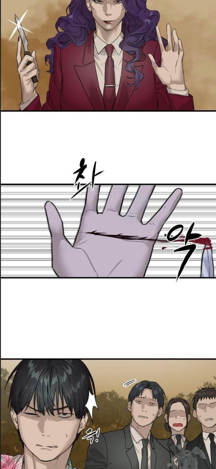 Công Năng Đặc Dị Chap 3 - Next Chap 4