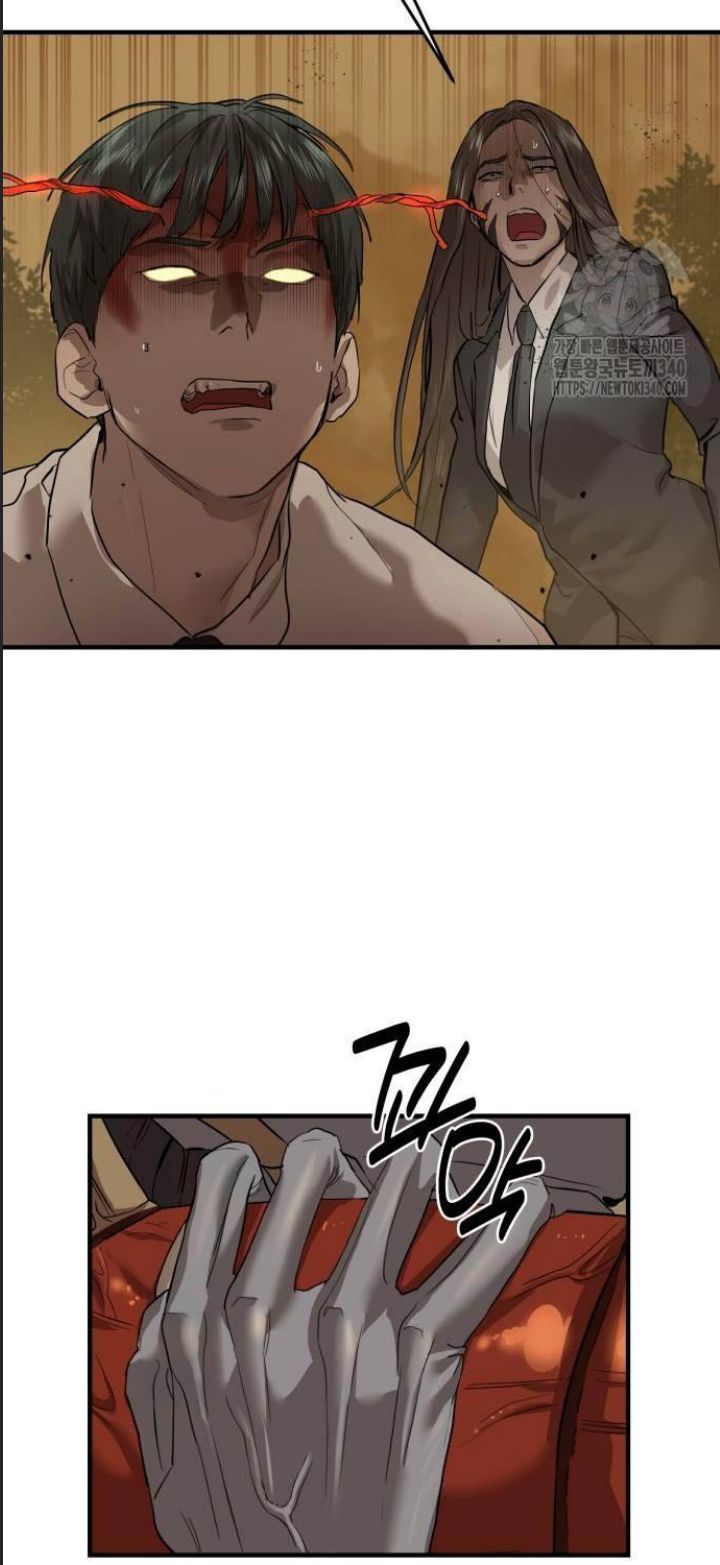 Công Năng Đặc Dị Chap 3 - Next Chap 4