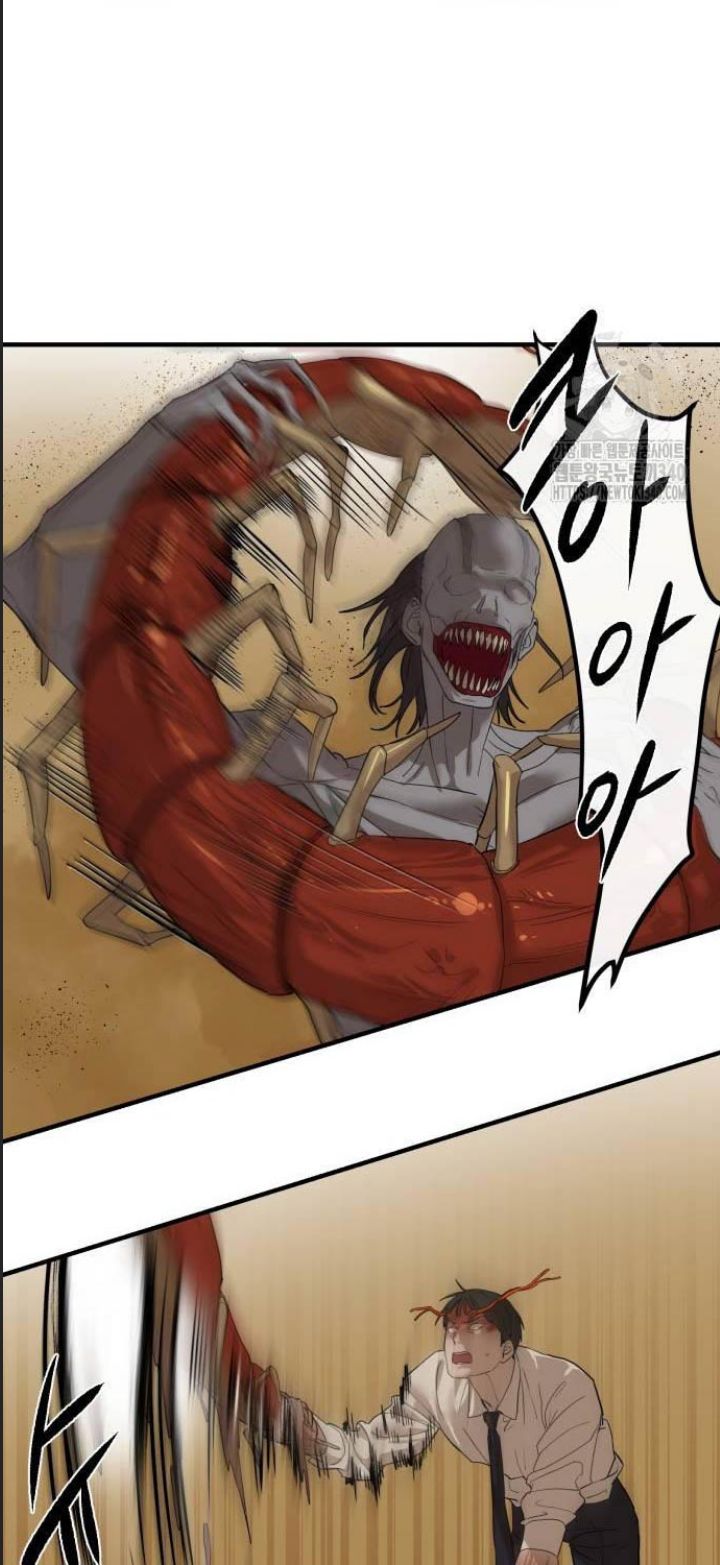 Công Năng Đặc Dị Chap 3 - Next Chap 4