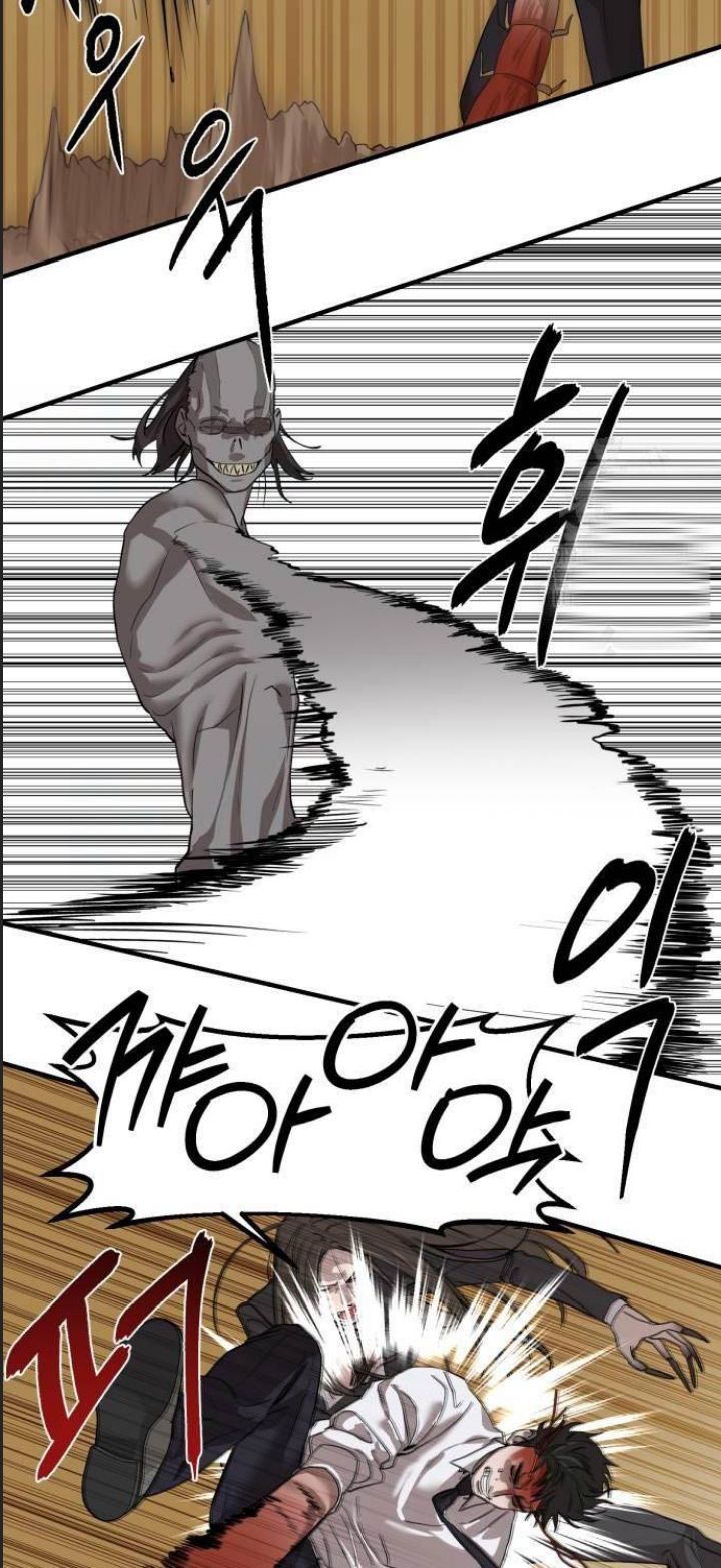 Công Năng Đặc Dị Chap 3 - Next Chap 4