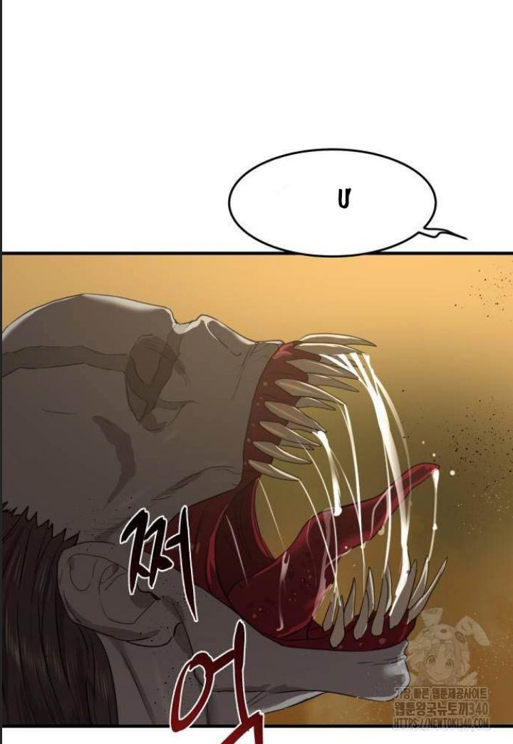 Công Năng Đặc Dị Chap 3 - Next Chap 4