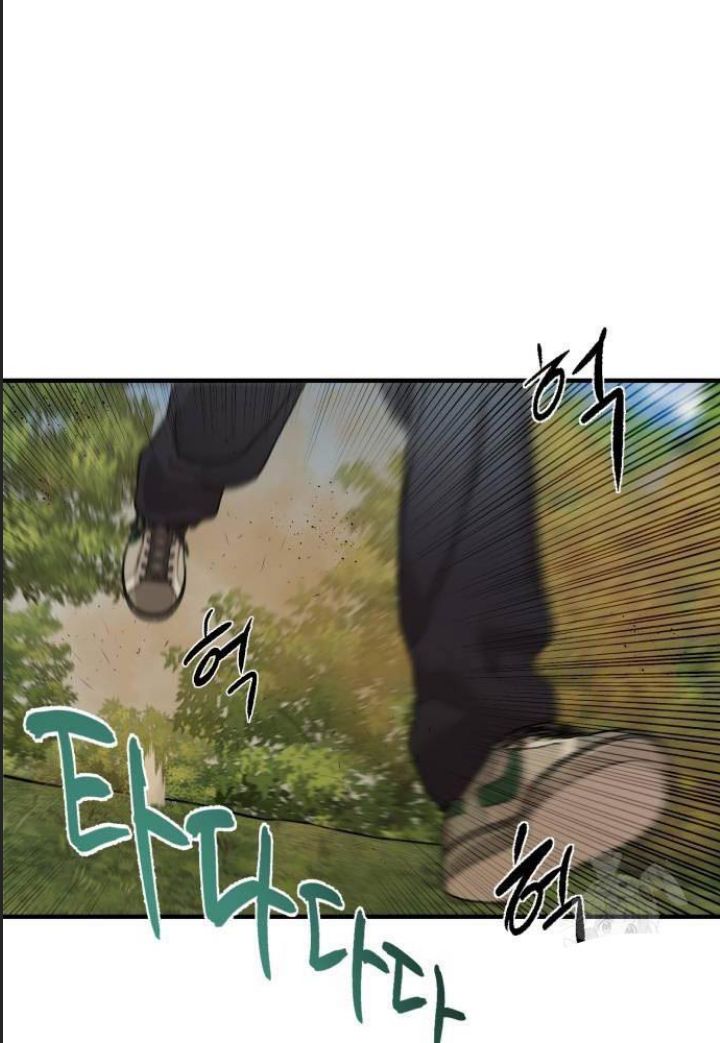 Công Năng Đặc Dị Chap 3 - Next Chap 4