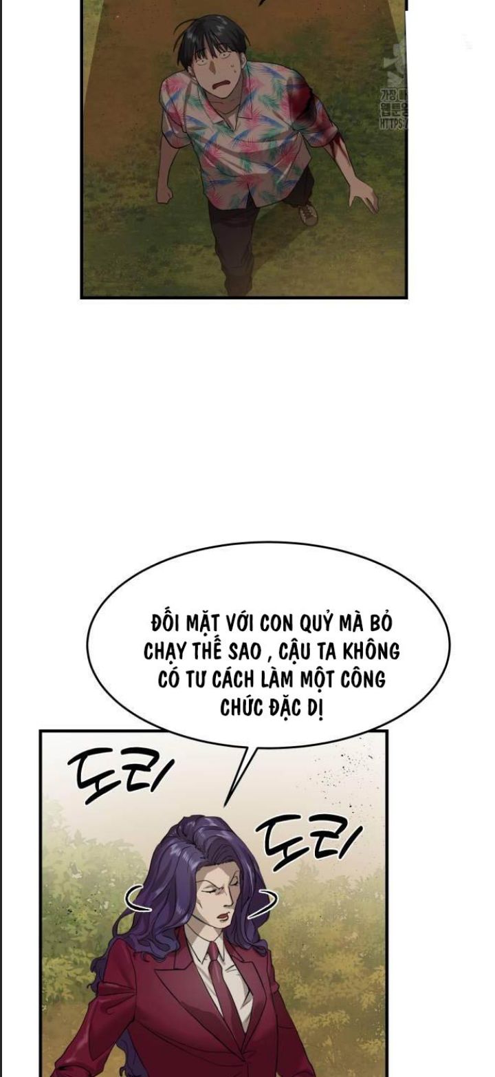 Công Năng Đặc Dị Chap 3 - Next Chap 4