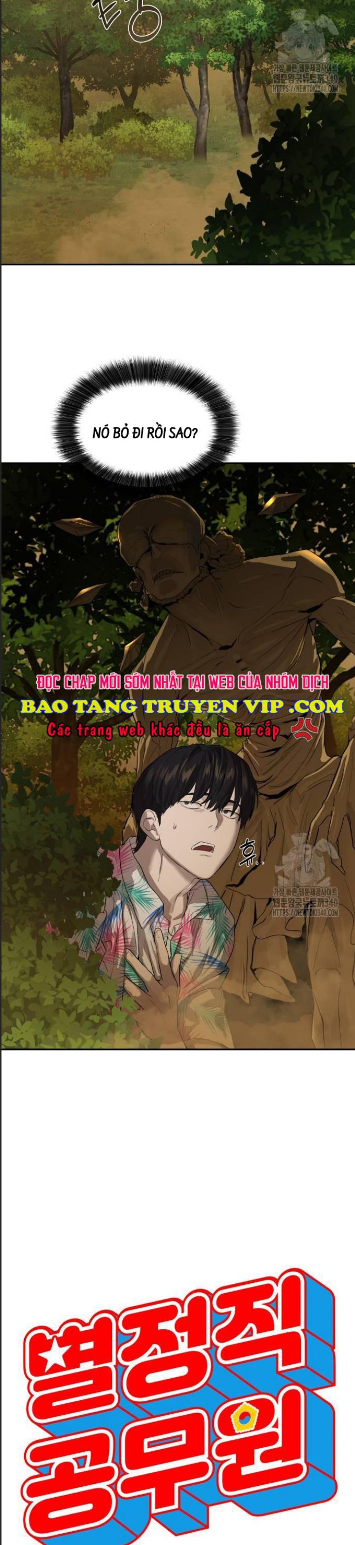 Công Năng Đặc Dị Chap 4 - Next Chap 5