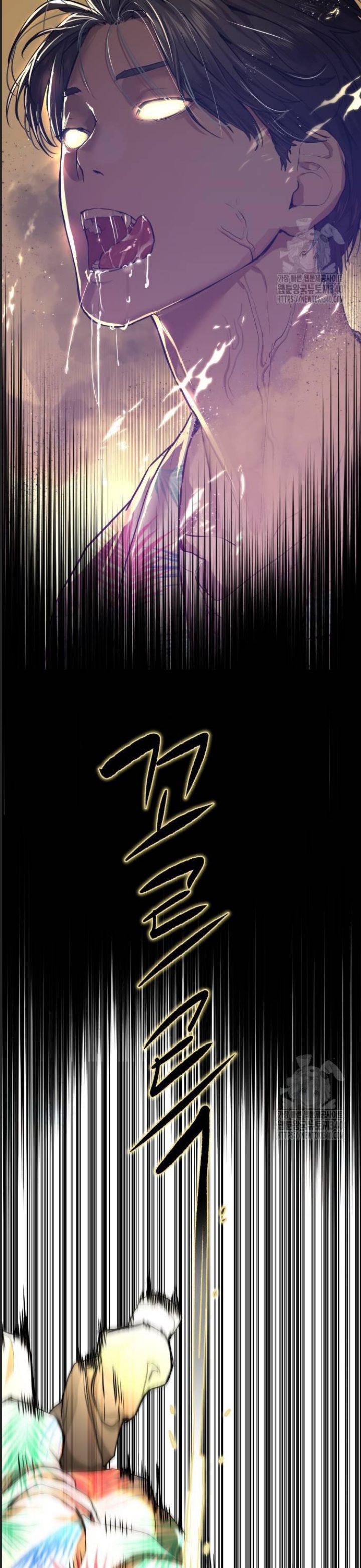 Công Năng Đặc Dị Chap 4 - Next Chap 5