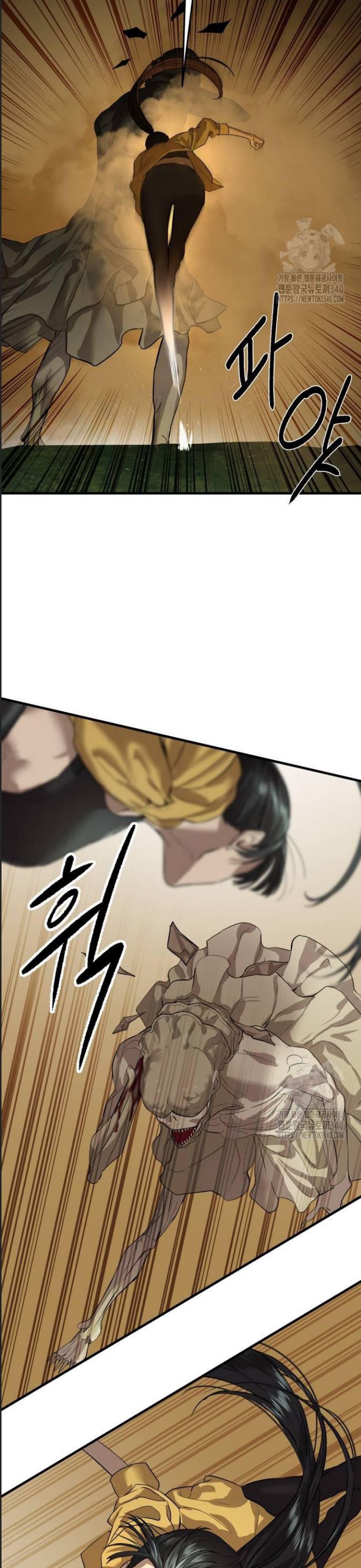 Công Năng Đặc Dị Chap 4 - Next Chap 5