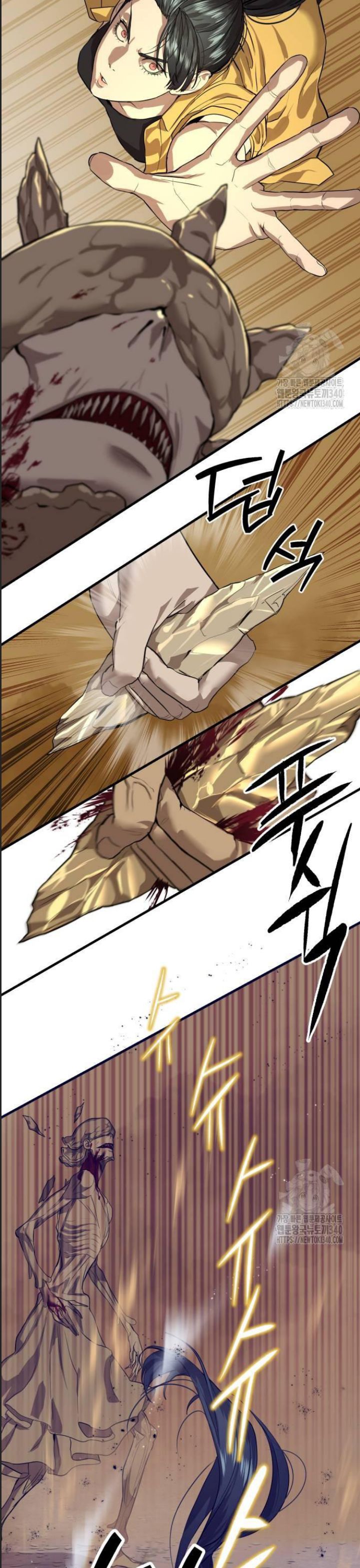 Công Năng Đặc Dị Chap 4 - Next Chap 5