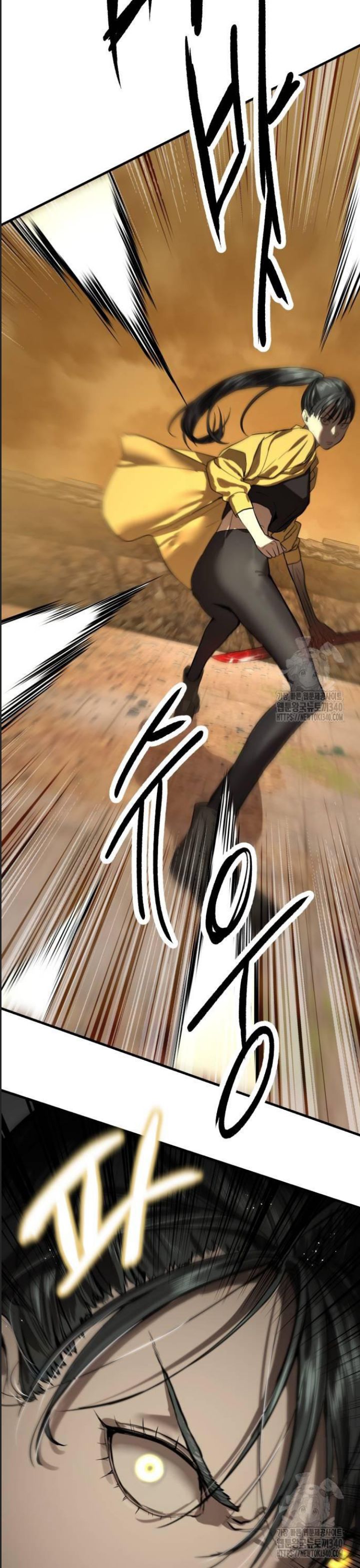 Công Năng Đặc Dị Chap 4 - Next Chap 5