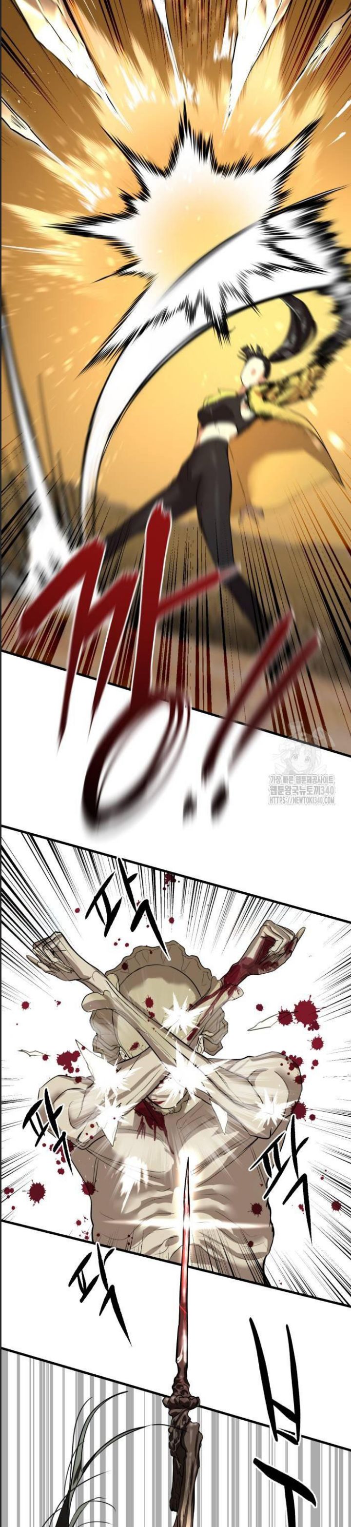 Công Năng Đặc Dị Chap 4 - Next Chap 5