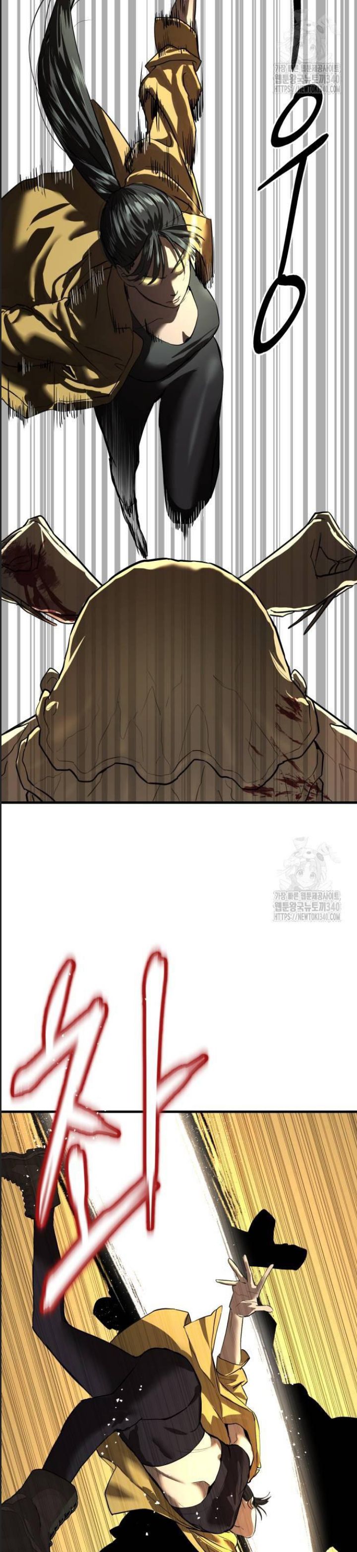 Công Năng Đặc Dị Chap 4 - Next Chap 5