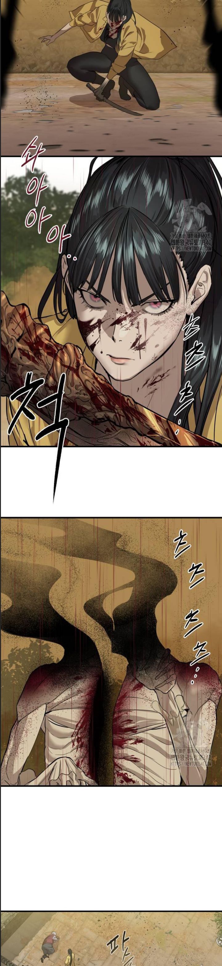 Công Năng Đặc Dị Chap 4 - Next Chap 5