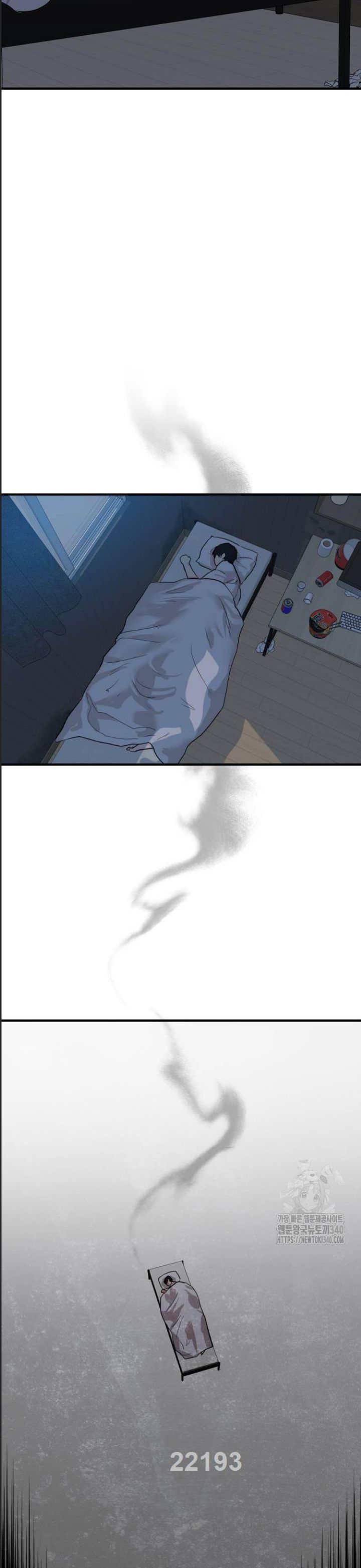 Công Năng Đặc Dị Chap 5 - Next Chap 6