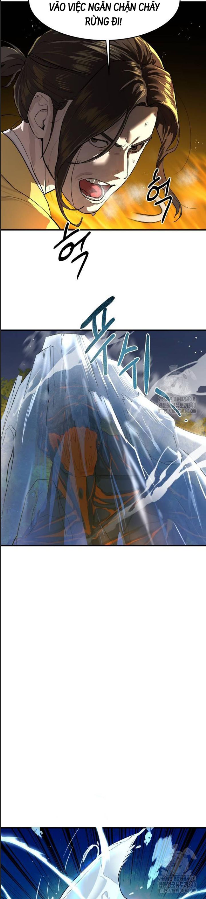 Công Năng Đặc Dị Chap 5 - Next Chap 6