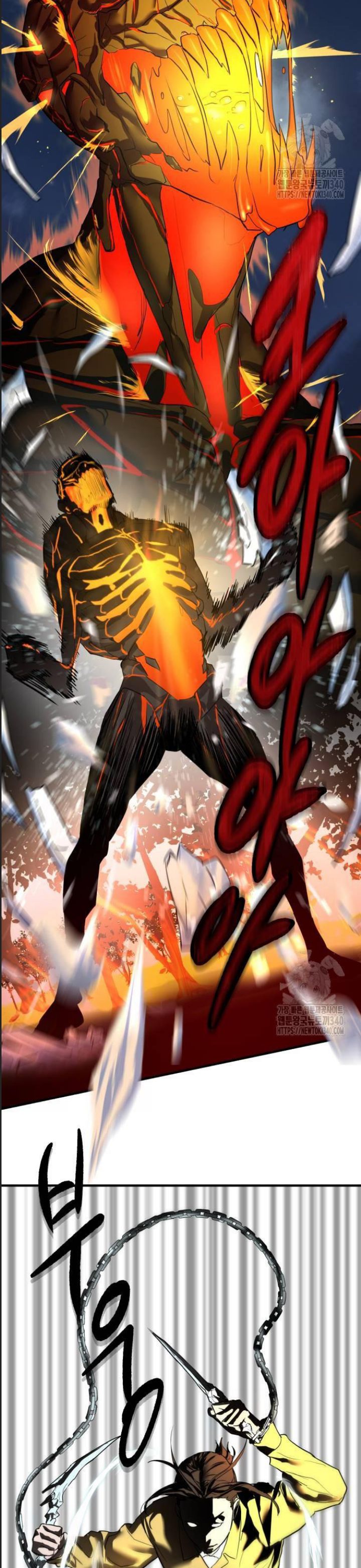 Công Năng Đặc Dị Chap 5 - Next Chap 6