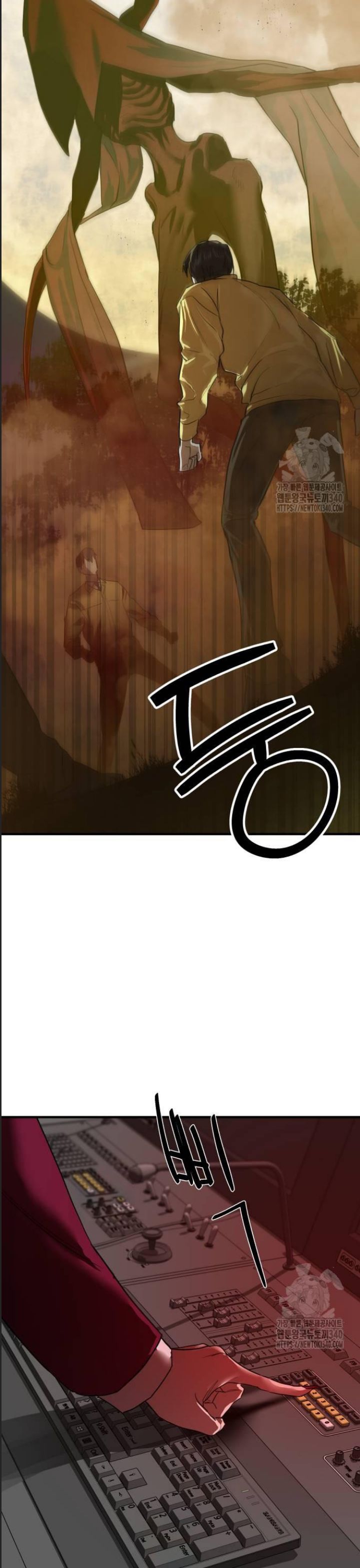 Công Năng Đặc Dị Chap 5 - Next Chap 6
